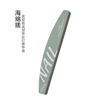 High-Quality Professional Nail Technician File Sponge Buffing Strip Double-Sided Nail File Reusable Washable