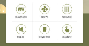 80W Adjustable Speed High Power Japanese Style Nail Dust Collector Low Noise Nail Dust Collector with Filter