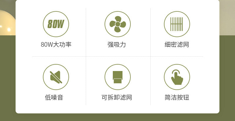 80W Adjustable Speed High Power Japanese Style Nail Dust Collector Low Noise Nail Dust Collector with Filter