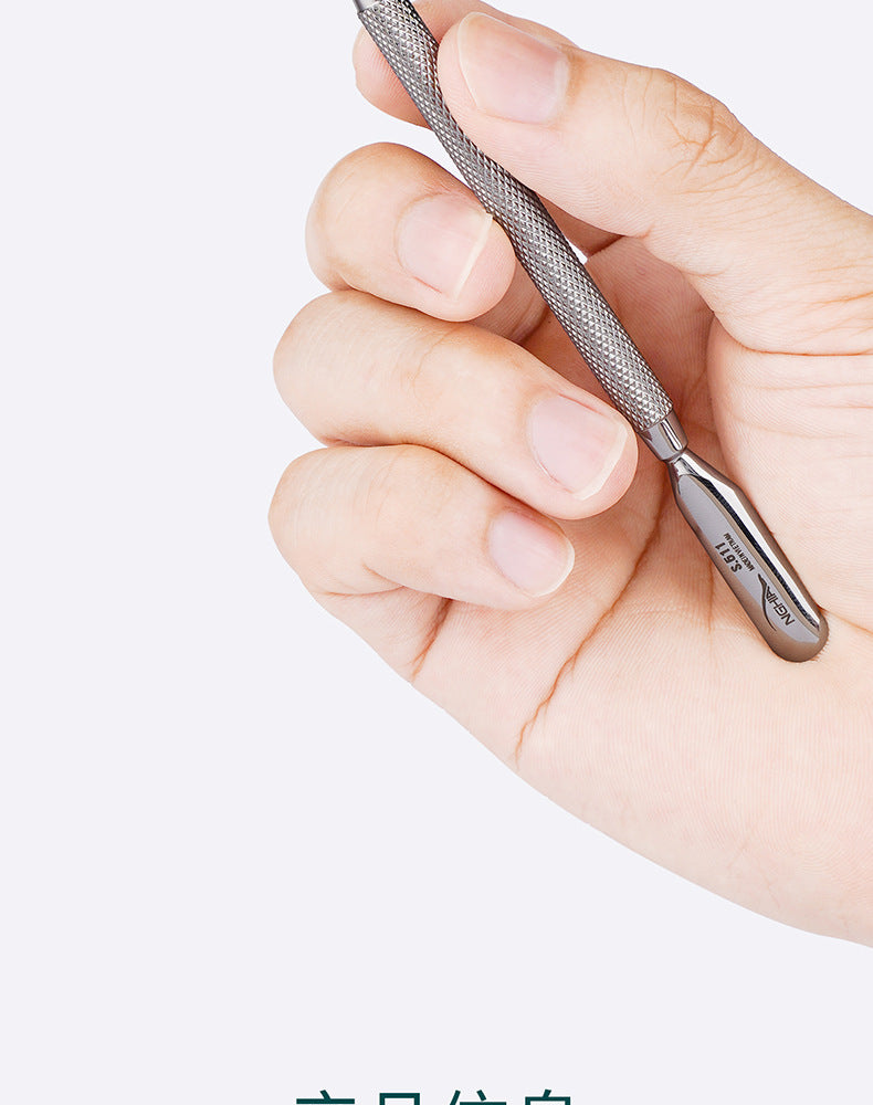 Professional NGHIA Nail Clippers Steel Pusher Nail Remover S511 Stainless Steel Double-Headed Care Cuticle Pusher Manicure Nail Art Tool