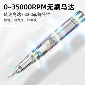 JMD 219 Brushless Nail Drill Portable Back Hanging with Base 35000 RPM Nail Polish Remover