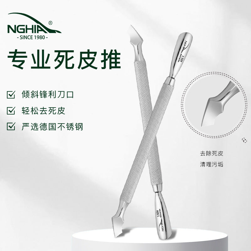 NGHIA Vietnam Nail Clippers Manicure Tools Cuticle Pusher Steel Pusher Nail Remover Professional Nail Care Double-Headed S508