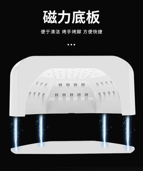 Reflective Stainless Steel Metal Base Plate 72 LED Lamp Beads Nail Lamp Phototherapy Machine UV Nail Polish Gel Curing Lamp Quick-Drying