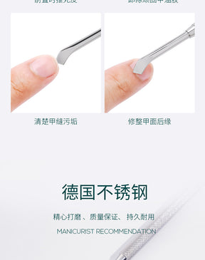 Professional NGHIA Nail Clippers Steel Pusher Nail Remover S511 Stainless Steel Double-Headed Care Cuticle Pusher Manicure Nail Art Tool