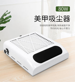 Adjustable Wind Speed 80W Nail Dust Collector Low Noise Desktop Powerful Nail Dust Collector with Filter