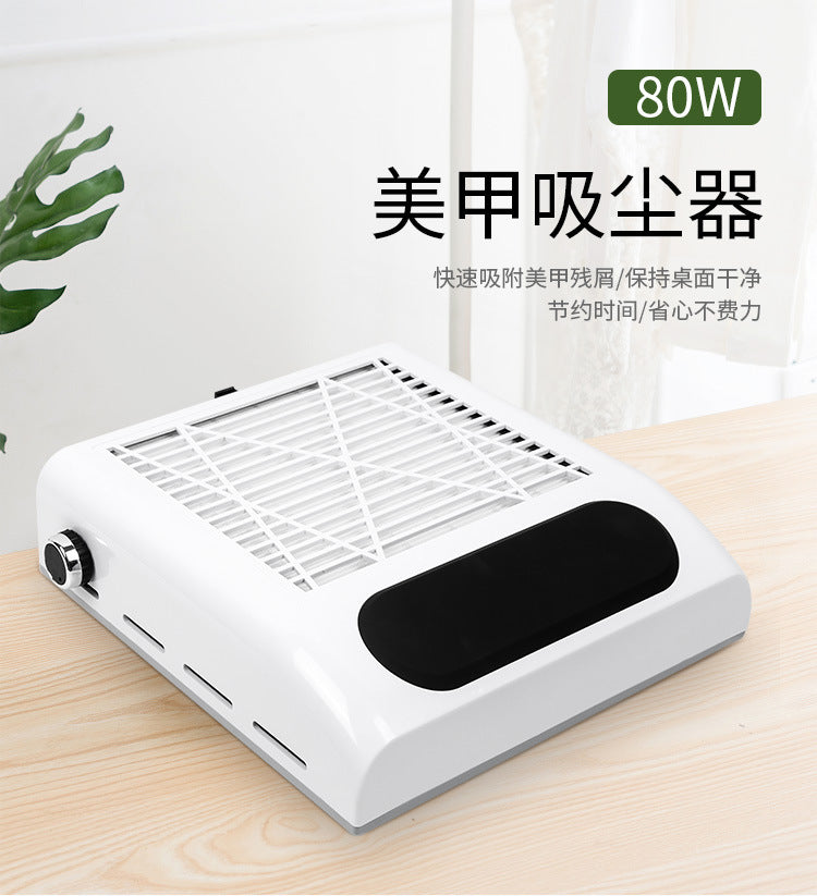 Adjustable Wind Speed 80W Nail Dust Collector Low Noise Desktop Powerful Nail Dust Collector with Filter