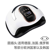 BQ-V8 Nail Lamp 168W High Power Nail Machine UV Light