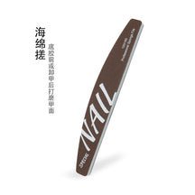 High-Quality Professional Nail Technician File Sponge Buffing Strip Double-Sided Nail File Reusable Washable