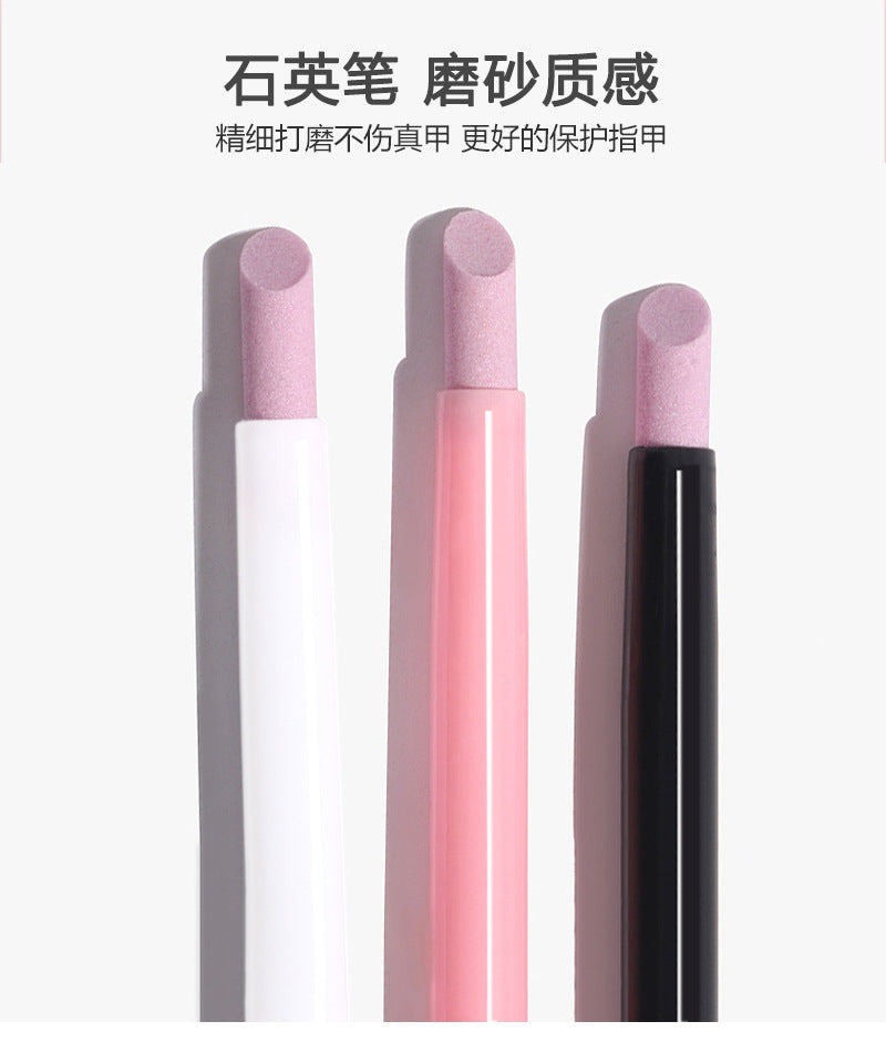 Cuticle Remover Stick Nail Edge Cuticle Remover Finger Nail Tool Grinding Artifact Carving Pen Grinding Sand Quartz Pen