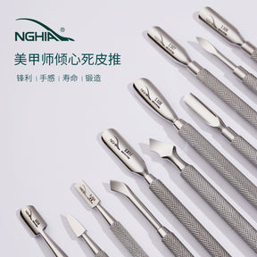 Professional NGHIA Nail Clippers Steel Pusher Nail Remover S511 Stainless Steel Double-Headed Care Cuticle Pusher Manicure Nail Art Tool