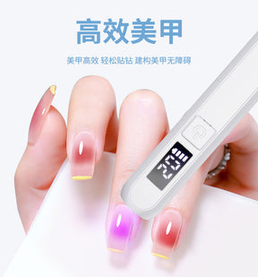 Rechargeable Nail Lamp LED Screen Display Wearable Nail Curing Lamp