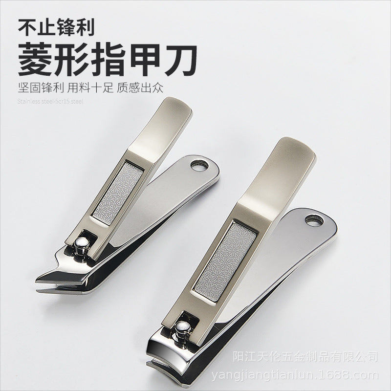Stainless Steel Nail Clippers