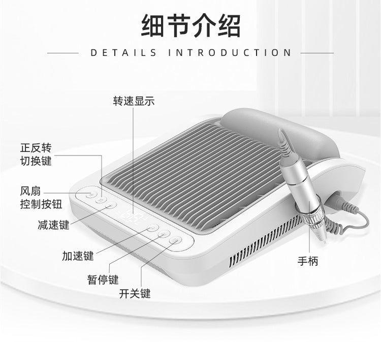 JMD E808P 2-in-1 High-Speed Nail Drill & Dust Collector – Multifunctional Desktop Manicure Machine