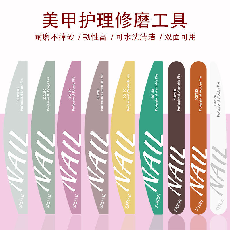 High-Quality Professional Nail Technician File Sponge Buffing Strip Double-Sided Nail File Reusable Washable