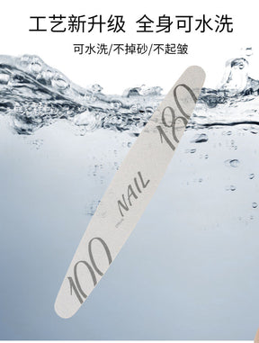 Japanese High-Quality Nail File Nail Sanding Strip Nail Polishing Strip Nail Special Glue Board Sanding Strip Nail Repair Sanding