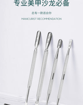 Professional NGHIA Nail Clippers Steel Pusher Nail Remover S511 Stainless Steel Double-Headed Care Cuticle Pusher Manicure Nail Art Tool