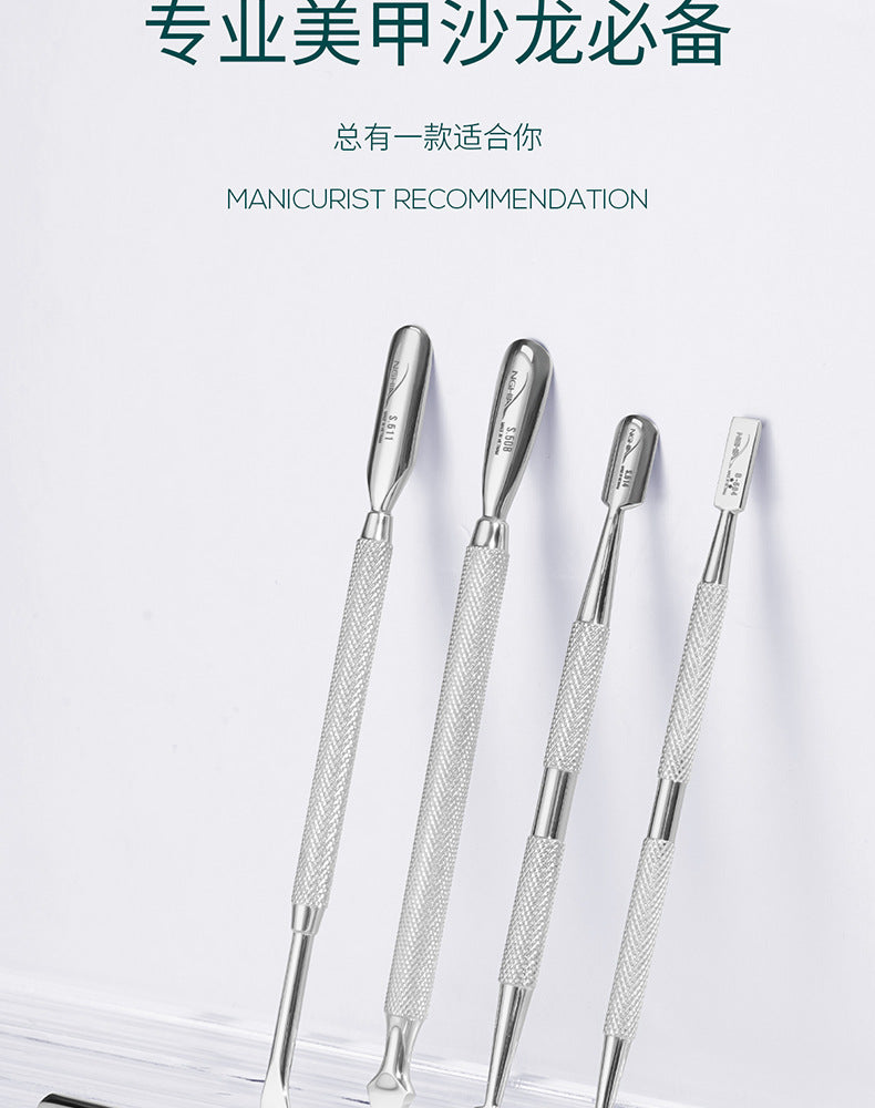 Professional NGHIA Nail Clippers Steel Pusher Nail Remover S511 Stainless Steel Double-Headed Care Cuticle Pusher Manicure Nail Art Tool
