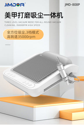 JMD E808P 2-in-1 High-Speed Nail Drill & Dust Collector – Multifunctional Desktop Manicure Machine