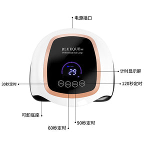 BQ-V3 LCD Display Touch Screen Nail Lamp 168W