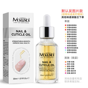 UV Polish Nail Remover Suit Burst Nail Remover Nail Remover Glue Spill-Proof Protector Nail Remover Finger Edge Care