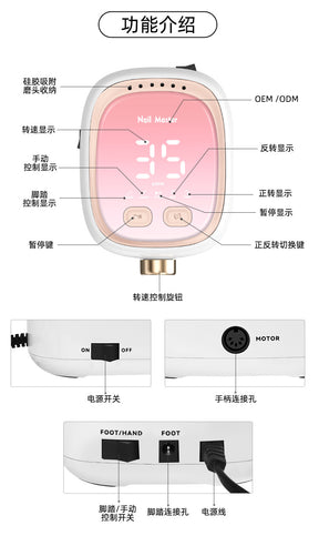 Factory Cross-Border New Model 35000 High Speed Silent Nail Drill Nail Salon Nail Removal Tool
