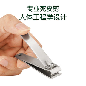 Vietnam Nail Clippers Manicure Tools Nail Nippers German Stainless Steel Nail Clippers Large B901 Flat Mouth NGHIA