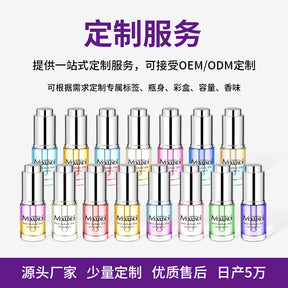 Cross-Border Double-Layer Nail Edge Oil Nail Care Oil Anti-Hangnail Care Solution Cuticle Remover Edge Nail Nutrition Oil Wholesale