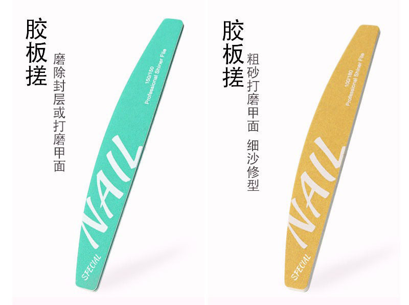 High-Quality Professional Nail Technician File Sponge Buffing Strip Double-Sided Nail File Reusable Washable