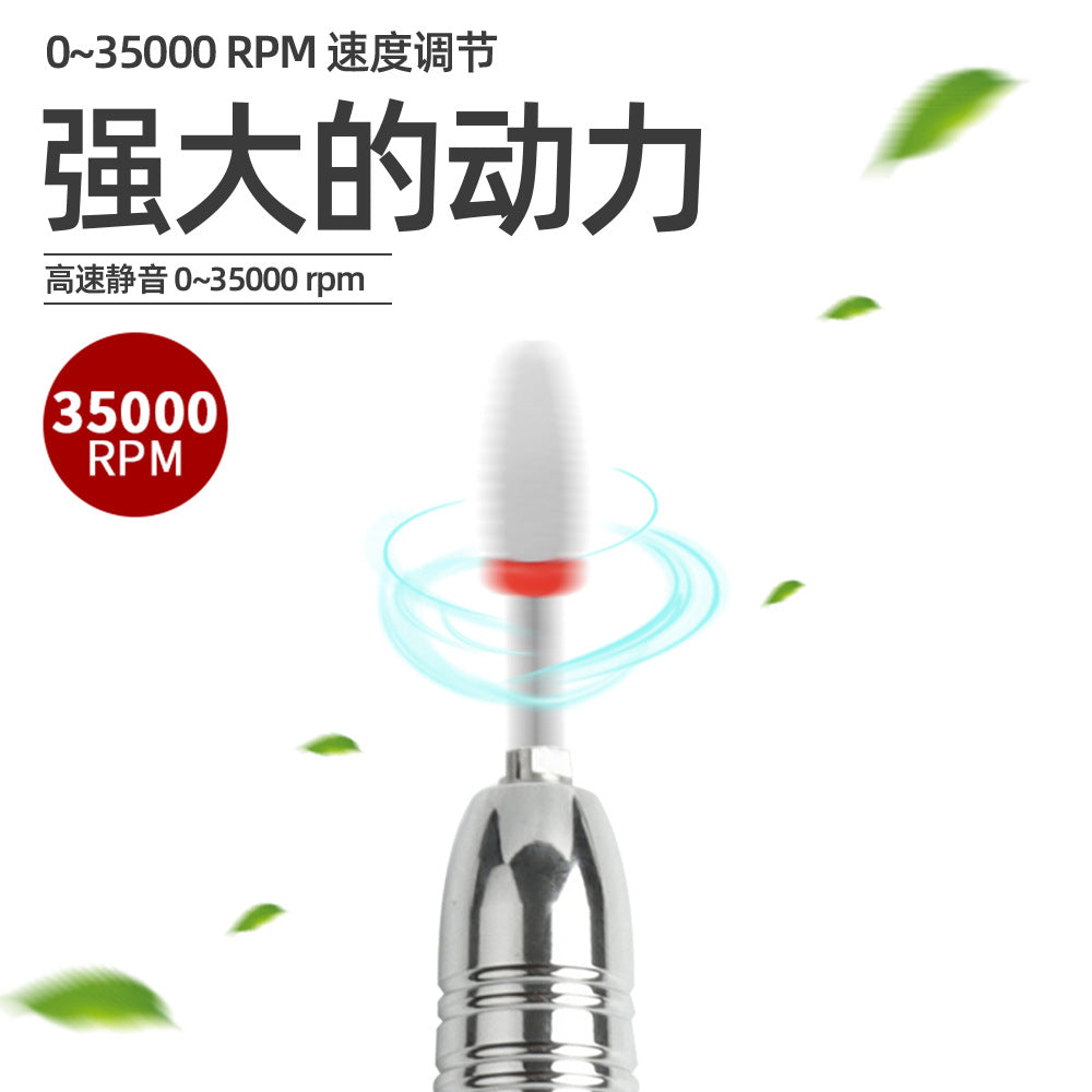 JMD-108 Nail Drill 35000 RPM Polishing Grinding Cuticle Remover Electric Nail File Tool Set