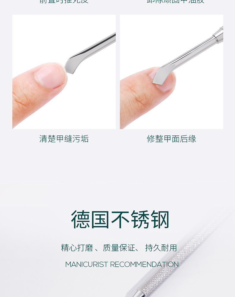 Professional NGHIA Nail Clippers Steel Pusher Nail Remover S511 Stainless Steel Double-Headed Care Cuticle Pusher Manicure Nail Art Tool