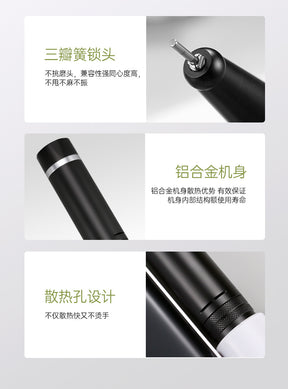 Hot-Selling Portable Nail Drill Long Battery Life Nail File Professional Manicure Machine Rechargeable Nail Drill