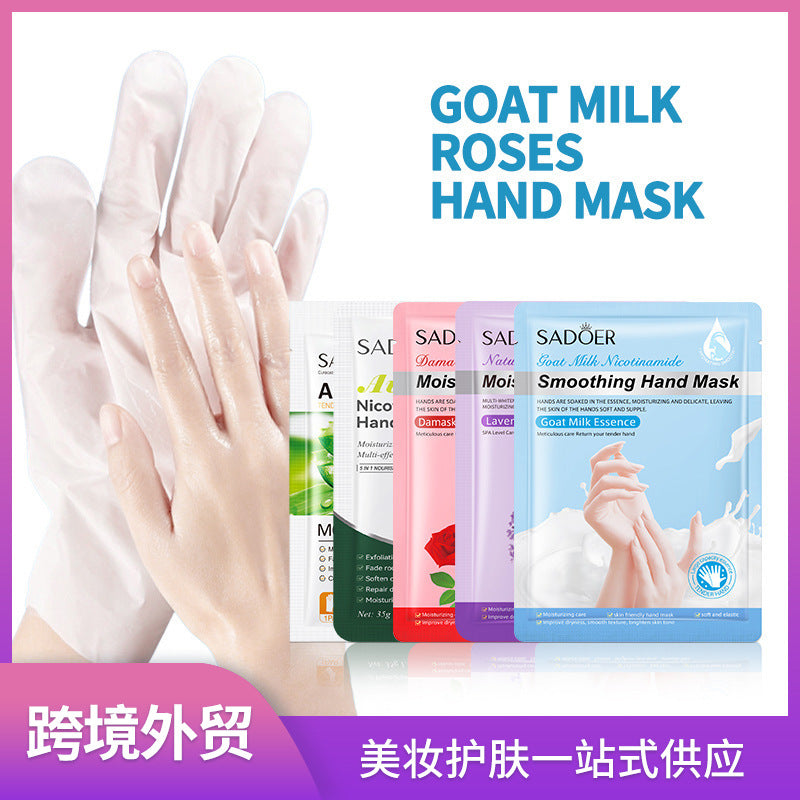 Full English Hand Mask SADOER Rose Lavender Goat Milk Lubricating Hand Mask Cross-Border Foreign Trade Factory Direct Sales