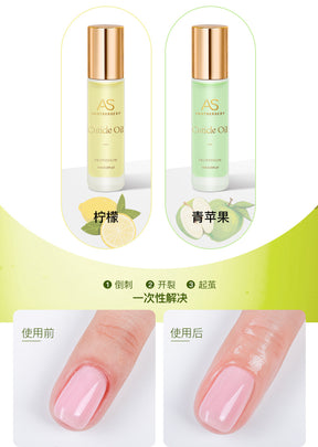 AS Cuticle Oil Nutrient Pen Nail Care Oil Anti-Hangnail Nourishing Nail Edge Nutrient Oil Cuticle Oil Roller Ball10ml