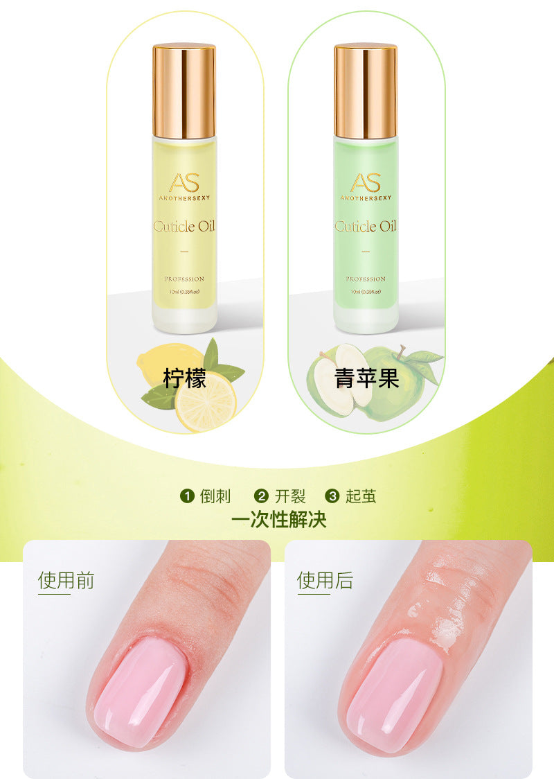 AS Cuticle Oil Nutrient Pen Nail Care Oil Anti-Hangnail Nourishing Nail Edge Nutrient Oil Cuticle Oil Roller Ball10ml