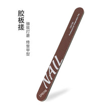 High-Quality Professional Nail Technician File Sponge Buffing Strip Double-Sided Nail File Reusable Washable