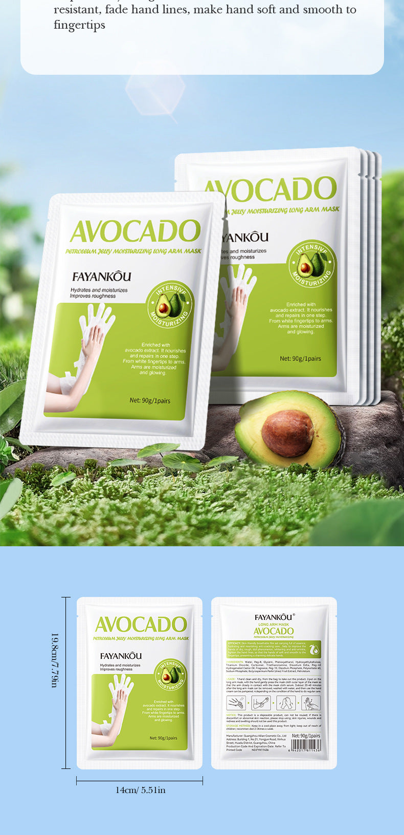 Full English Hand and Foot Mask Series FAYANKOU Vaseline Long Foot Mask Hand Mask Cross-Border Foreign Trade Factory Direct Sales