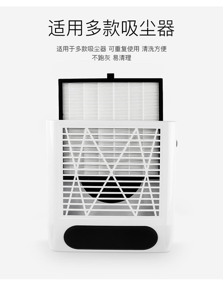 Lanqiang Portable Pull-out Panel Filter Universal Easy to Clean Reusable Various Nail Dust Collector Filters