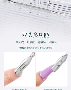 Professional NGHIA Nail Clippers Steel Pusher Nail Remover S511 Stainless Steel Double-Headed Care Cuticle Pusher Manicure Nail Art Tool