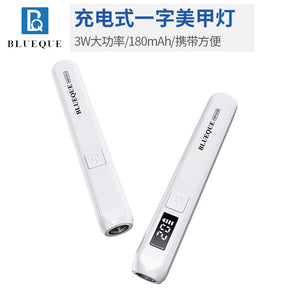 Rechargeable Nail Lamp LED Screen Display Wearable Nail Curing Lamp