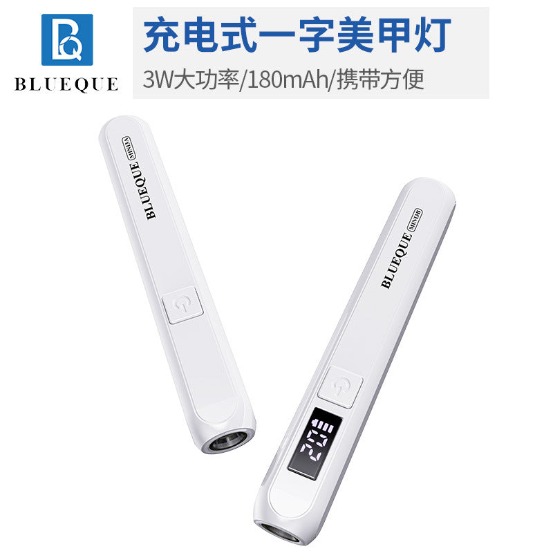 Rechargeable Nail Lamp LED Screen Display Wearable Nail Curing Lamp