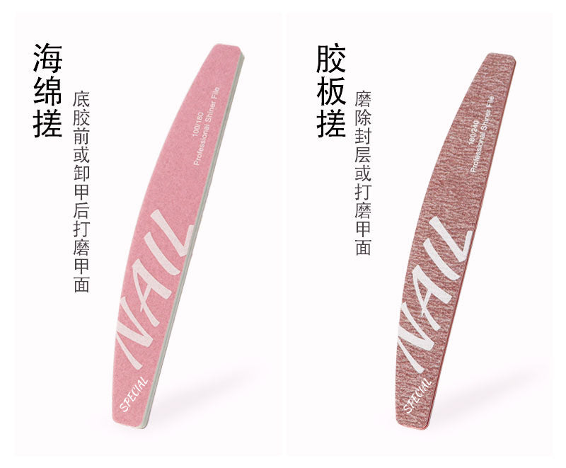 High-Quality Professional Nail Technician File Sponge Buffing Strip Double-Sided Nail File Reusable Washable