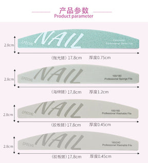 High Quality White Sand Professional Manicurist Nail File Sponge Scrub Polishing strip double-sided nail file washable