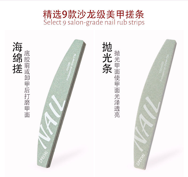 High-Quality Professional Nail Technician File Sponge Buffing Strip Double-Sided Nail File Reusable Washable