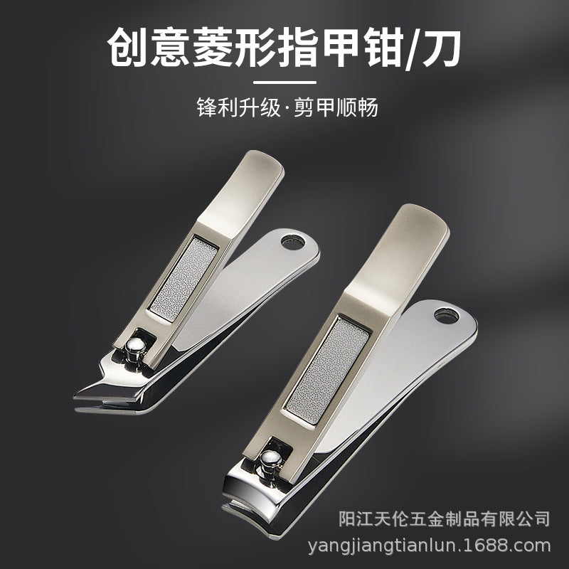 Stainless Steel Nail Clippers