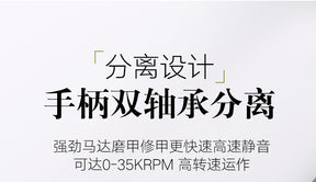 Hot-Selling Portable Nail Drill Long Battery Life Nail File Professional Manicure Machine Rechargeable Nail Drill