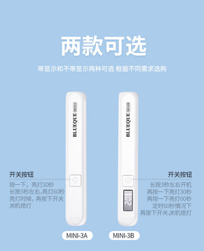 Rechargeable Nail Lamp LED Screen Display Wearable Nail Curing Lamp