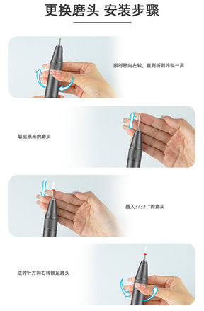 JMD-115 Nail Polisher Portable Single Pen-Type Nail Drill