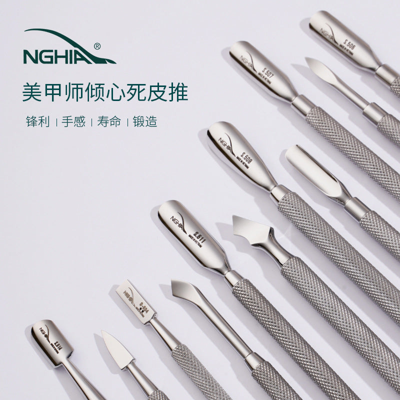 Professional NGHIA Nail Clippers Steel Pusher Nail Remover S511 Stainless Steel Double-Headed Care Cuticle Pusher Manicure Nail Art Tool