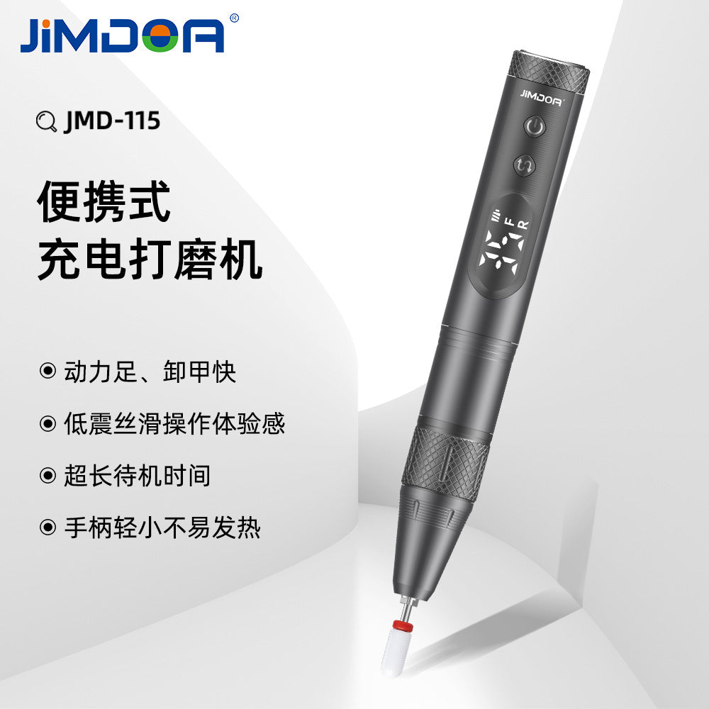 JMD-115 Nail Polisher Portable Single Pen-Type Nail Drill
