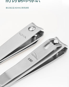 Vietnam Nail Clippers Manicure Tools Nail Nippers German Stainless Steel Nail Clippers Large B901 Flat Mouth NGHIA